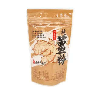 【四川特產】  手工精選有機桑葚干 泡茶泡酒零食好食材 罐裝原瓶原裝空運來台 歷史價格詳細信息