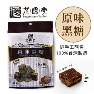 蔗渣紙桌上型月曆/迷你/202412~202512/白約60x60mm 歷史價格詳細信息