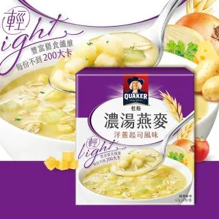 桂格濃湯燕麥洋蔥起司風味47Gx5【愛買】 歷史價格詳細信息