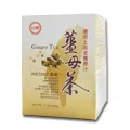 -黑糖薑母茶(250公克)-鐵比倫花園出品，純手工製作，辣度十足，味道濃醇香，絕不添加防腐劑、焦糖與色素，可做薑汁撞奶。 歷史價格詳細信息