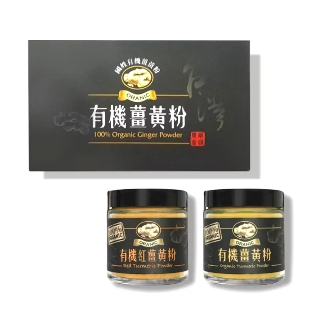 【國姓鄉農會 】黑糖薑錠糖30公克/3包組 歷史價格詳細信息