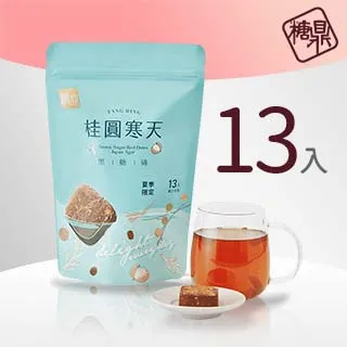 糖鼎【桂圓木耳】30g*13入X3包 歷史價格詳細信息