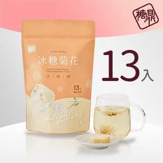 糖鼎【冰糖牛蒡】30g*13入 歷史價格詳細信息