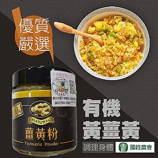 【國姓農會】原味Q梅-280g-包 (1包) 歷史價格詳細信息