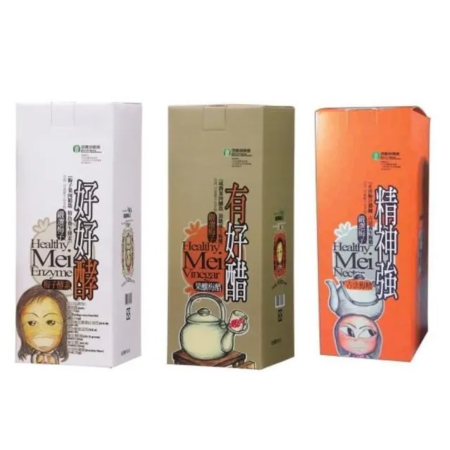 信義鄉農會 酵素梅 200g【家樂福】 歷史價格詳細信息