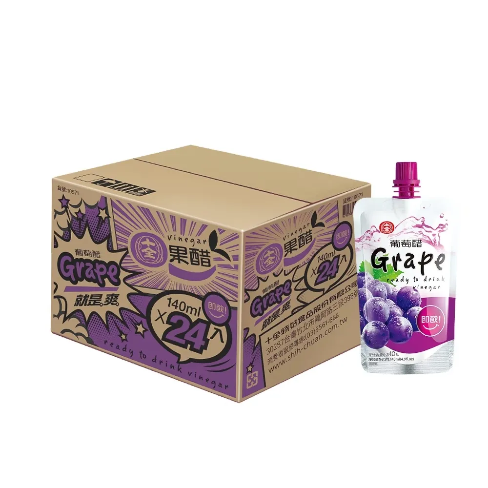 《十全》蘋果醋飲料組(140ml x6袋) 歷史價格詳細信息