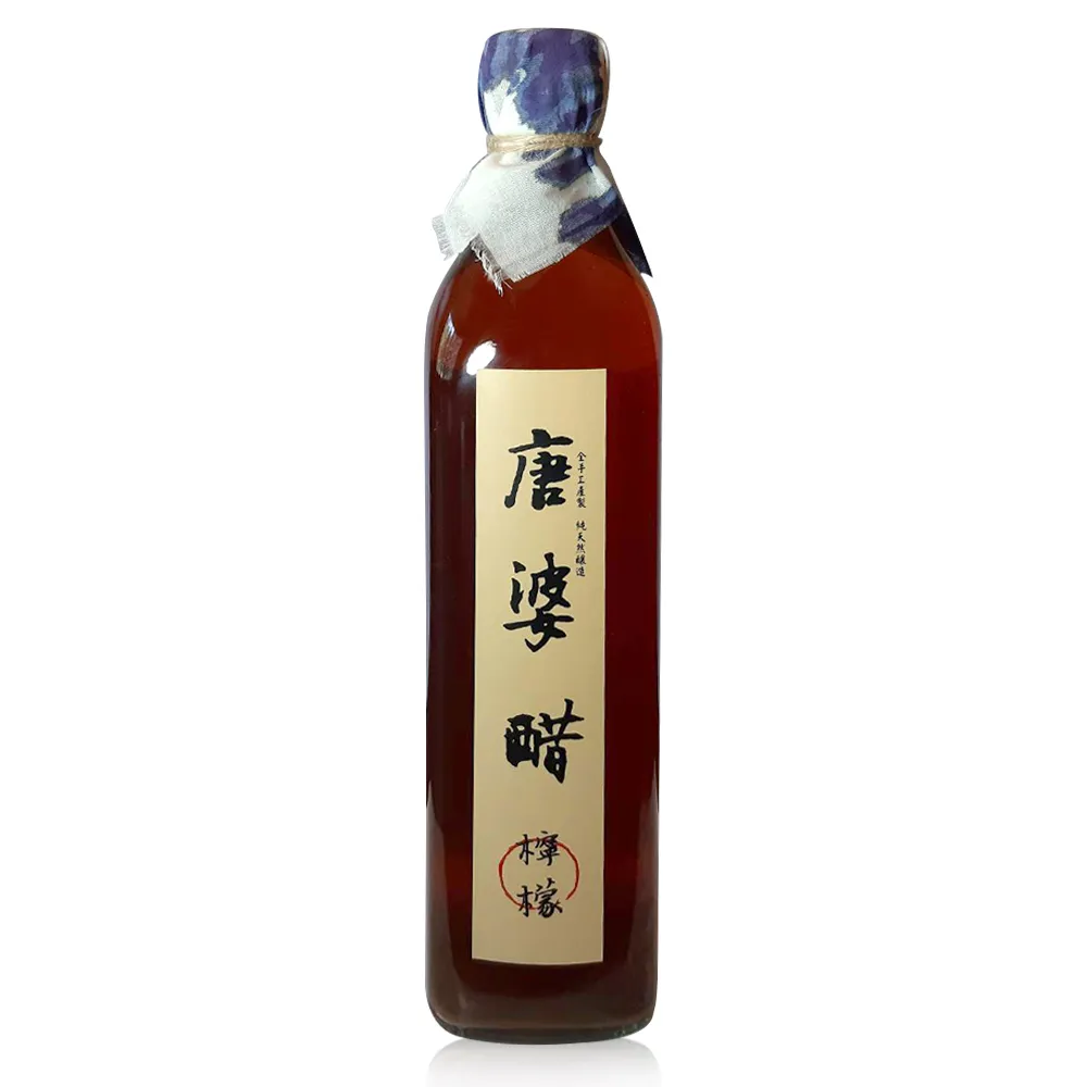 檸檬醋 咖啡醋 紅龍果醋 糯米醋 蘋果醋 鳳梨醋 奇異果醋 梅醋 (免運) 8款各1瓶 釀造醋 [YT博士釀造醋]南庄豐英醋 歷史價格詳細信息