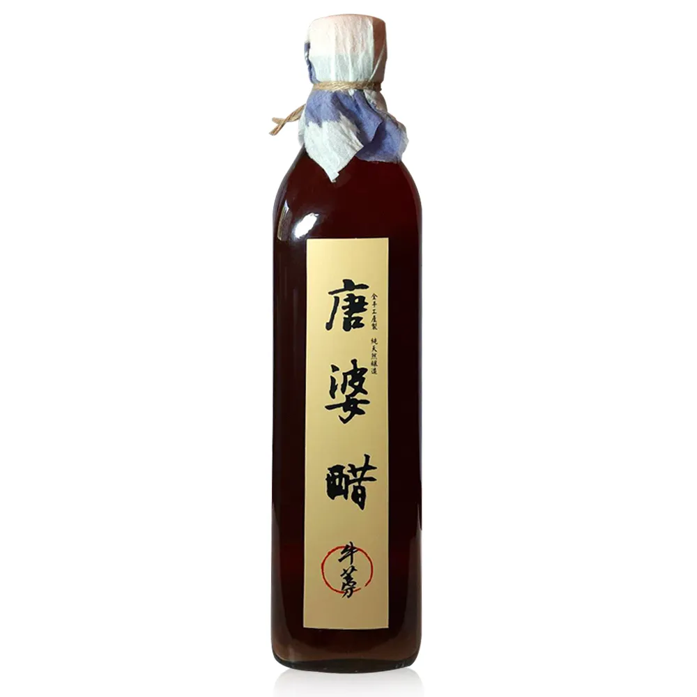 唐婆醋 牛蒡醋 500ml 歷史價格詳細信息