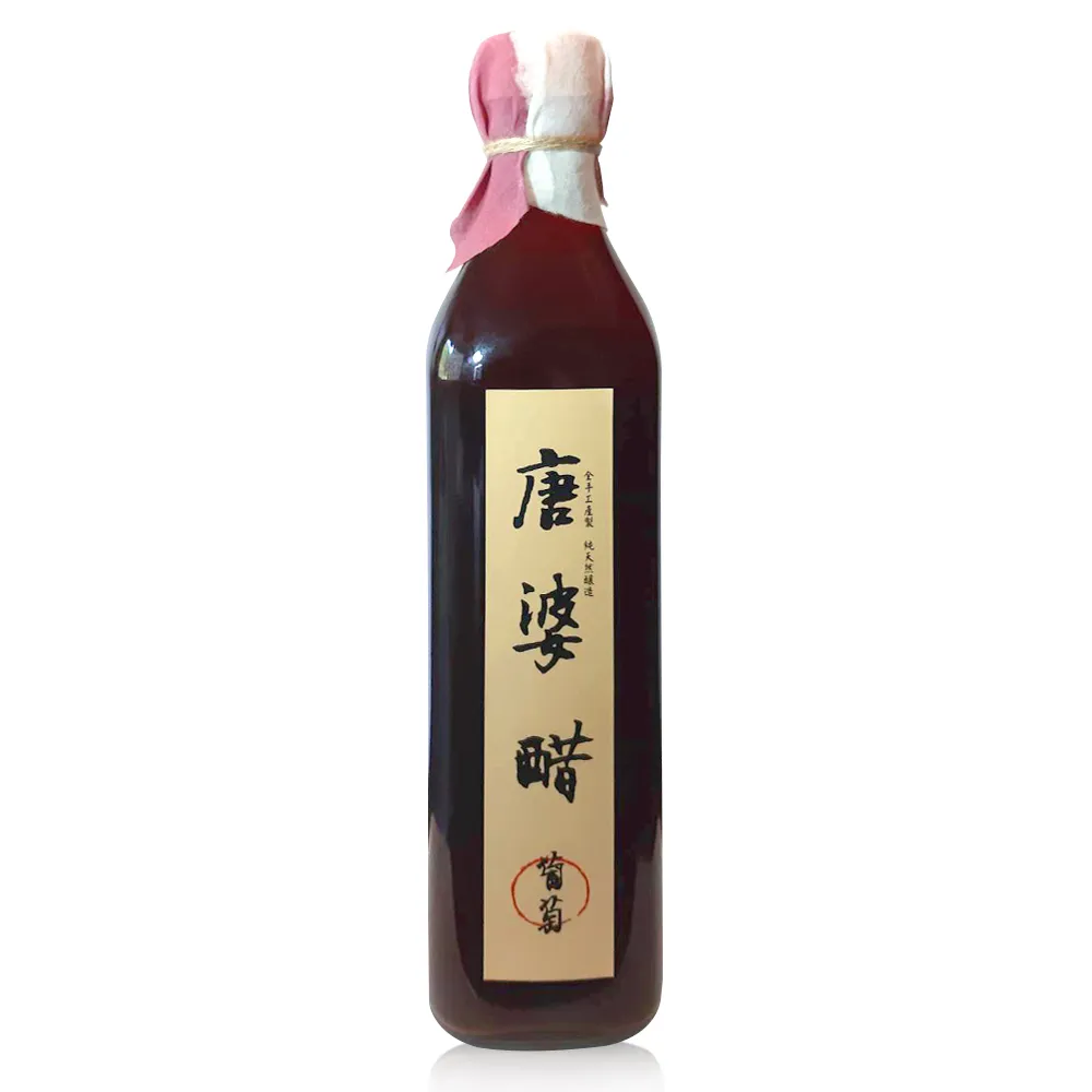唐婆醋 葡萄醋 500ml 歷史價格詳細信息