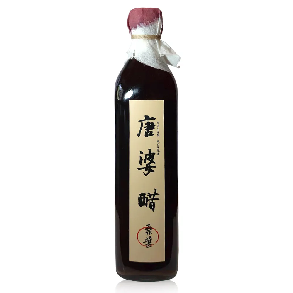 唐婆醋 桑葚醋 500ml 歷史價格詳細信息