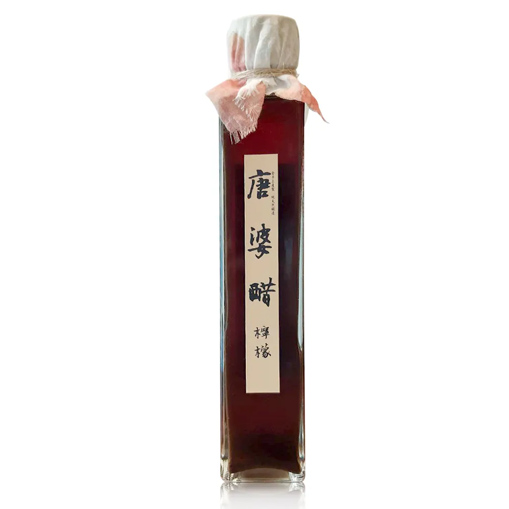 檸檬醋 咖啡醋 紅龍果醋 糯米醋 蘋果醋 鳳梨醋 奇異果醋 梅醋 (免運) 8款各1瓶 釀造醋 [YT博士釀造醋]南庄豐英醋 歷史價格詳細信息