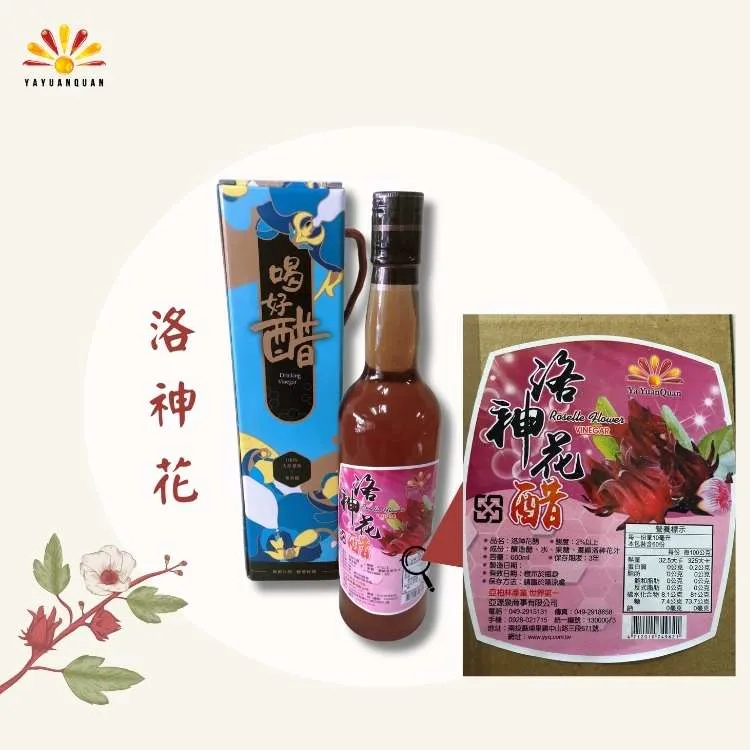 【亞源泉】無花果茶片 100g/包 3包組 歷史價格詳細信息
