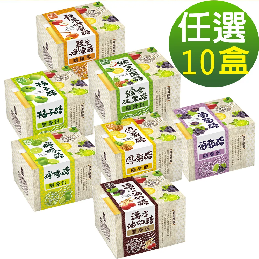 蜂蜜檸檬隨身沖泡組 (情人蜂蜜蜂蜜隨手包10入x2盒+ 歡喜檸檬園 鮮泡檸檬片25g) 歷史價格詳細信息