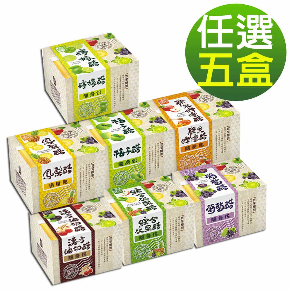 蜂蜜檸檬隨身沖泡組 (情人蜂蜜蜂蜜隨手包10入x2盒+ 歡喜檸檬園 鮮泡檸檬片25g) 歷史價格詳細信息