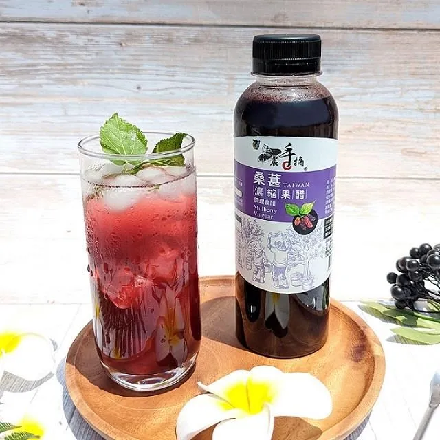 【老農手摘】100%桑葚濃縮果粒汁(600g/瓶) 歷史價格詳細信息