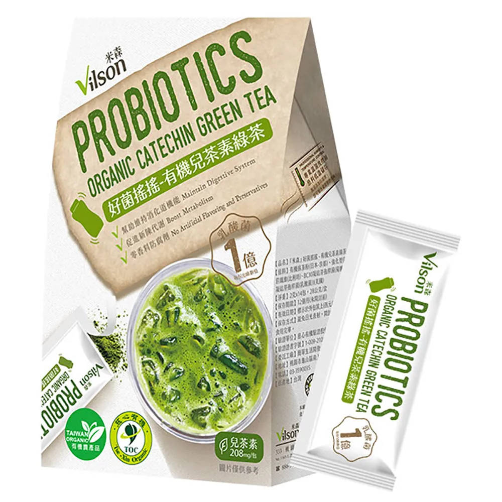 ￼VILSON 米森好菌搖搖有機兒茶素綠茶 2克X30包入-吉兒好市多COSTCO代購 歷史價格詳細信息