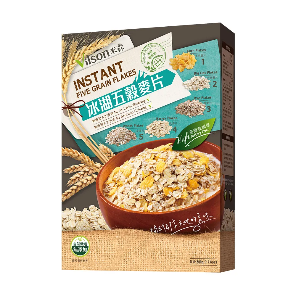【米森 vilson】冰湖麥片(大燕/黑麥/五穀)(500g/盒) 歷史價格詳細信息
