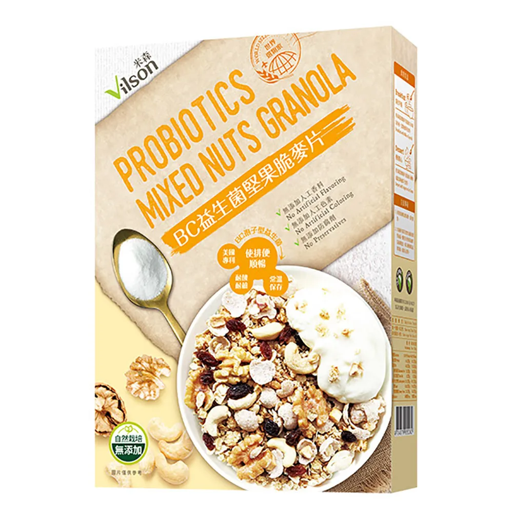 Vilson 米森 益生菌有機燕麥脆片 250g/盒 可可/黑芝麻 二款可選 大樹 歷史價格詳細信息