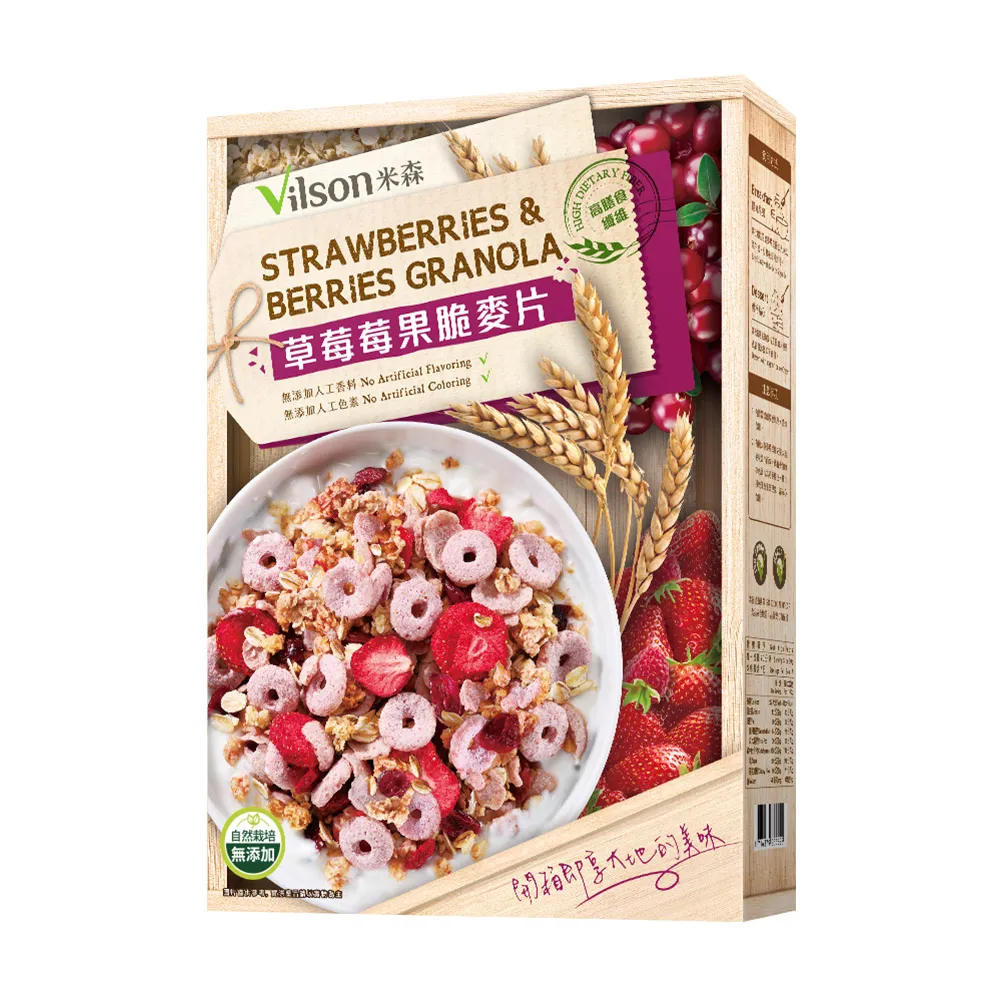 【米森 vilson】 草莓莓果脆麥片350g/盒、蔓越莓可可脆麥片、杏仁抹茶脆麥片 歷史價格詳細信息
