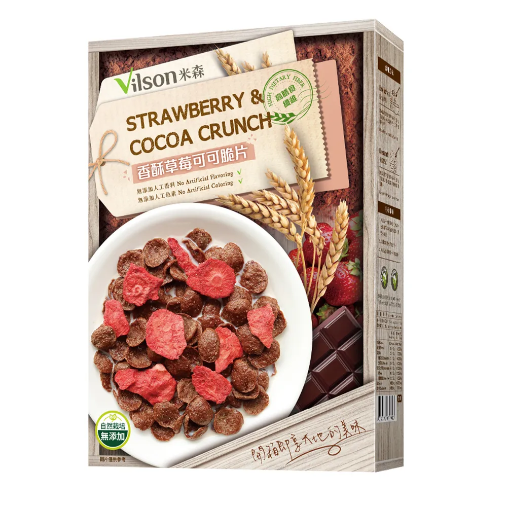 【米森 vilson】香脆玉米片(180g/盒) 歷史價格詳細信息