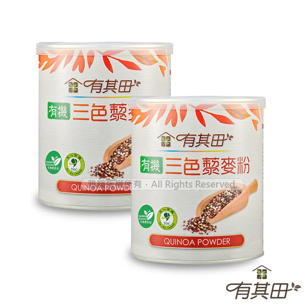 有其田 有機三色藜麥粉(210g/罐)x5罐組 禮盒組 免運 膳食纖維 歷史價格詳細信息