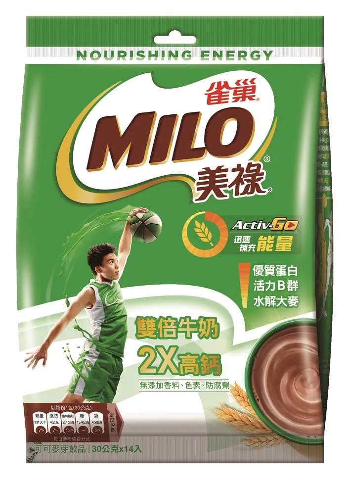 【美祿】三合一雙倍牛奶袋裝30gx14入 歷史價格詳細信息