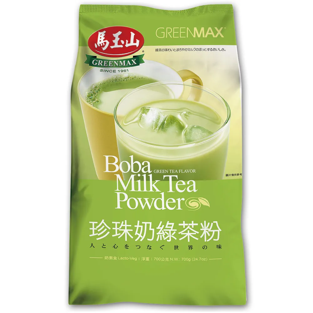 珍珠抹茶綠 防水自黏壁紙 純色仿珠光銀粉烤漆 歷史價格詳細信息