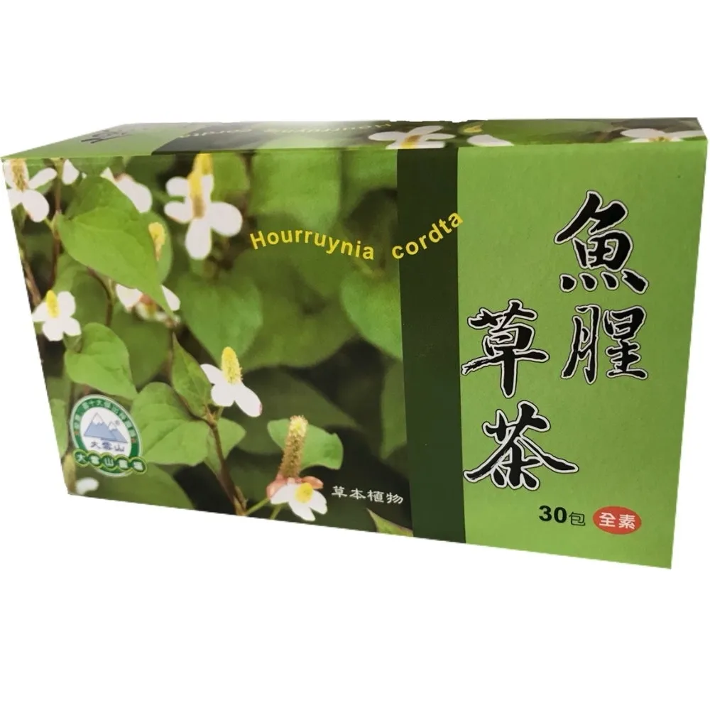 魚腥草茶600g/包 歷史價格詳細信息