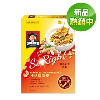 桂格穀添樂綜合堅果脆穀300g【愛買】 歷史價格詳細信息