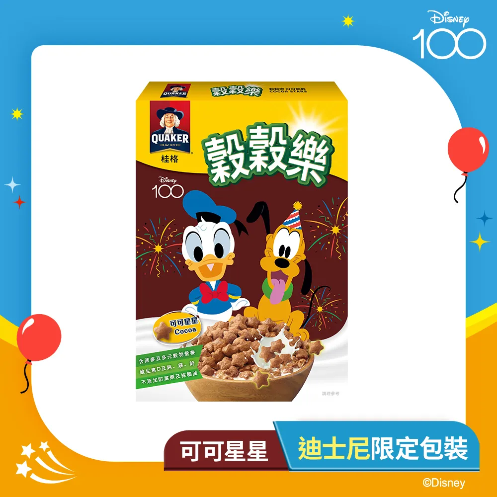 【QUAKER 桂格】桂格關鍵穩立營養全穀奶600g×3罐 歷史價格詳細信息