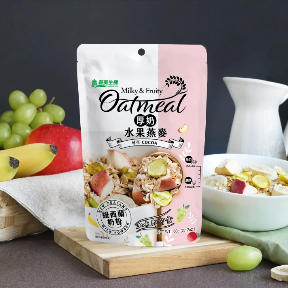 【義美生機】水果巧克力片(香蕉黑巧)200g 歷史價格詳細信息