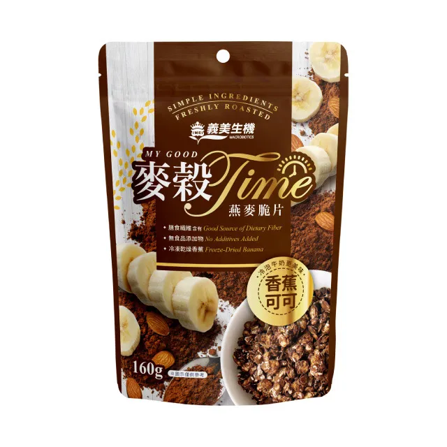 【義美生機】香菇蔬菜燕麥粥250g 歷史價格詳細信息