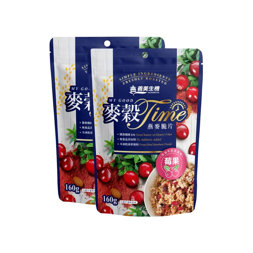 義美 脆果豐收禮盒295gx2 歷史價格詳細信息