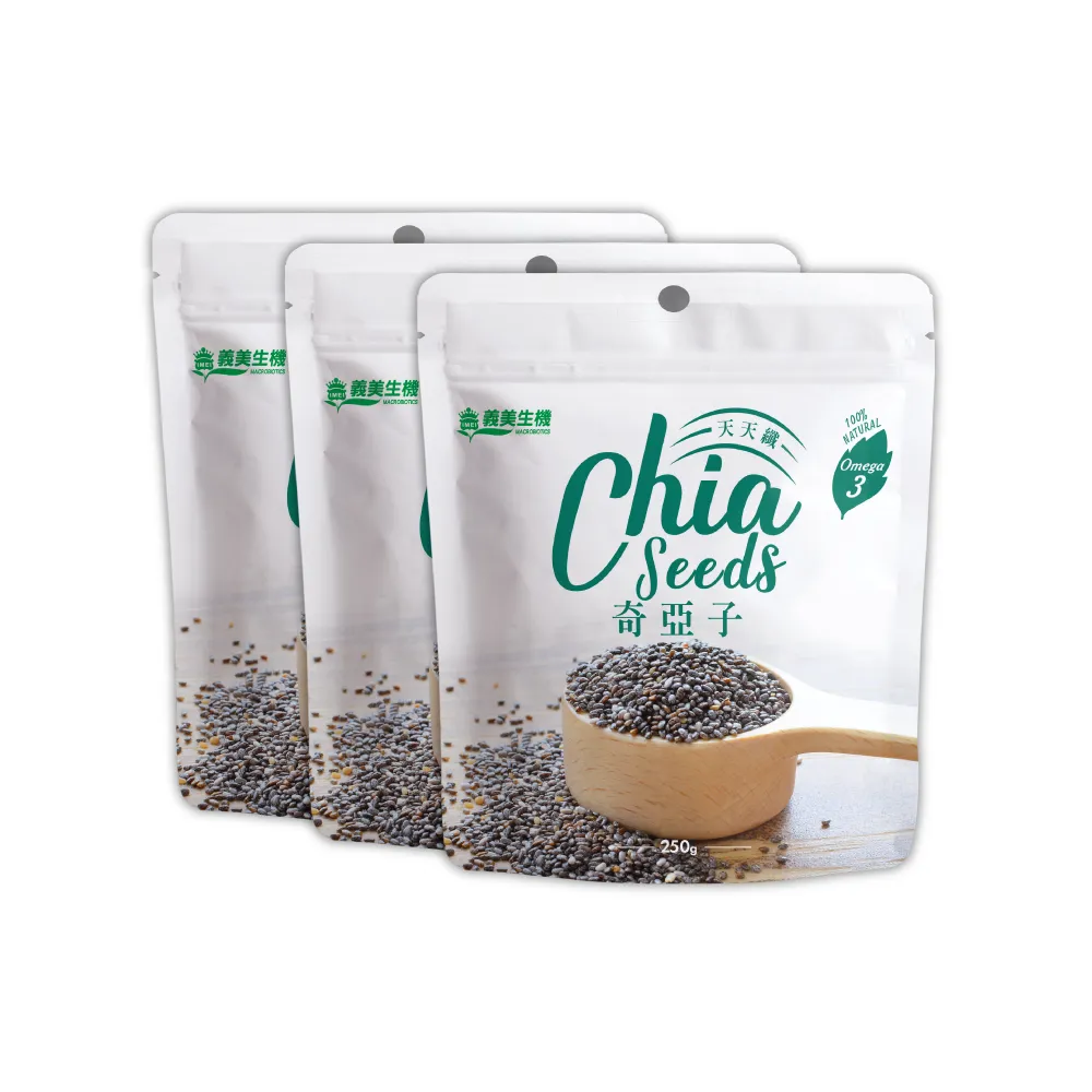 奇亞子 10克 奇亞籽 鼠尾草子 奇異子 奇異籽 鼠尾草籽 【正心堂】 歷史價格詳細信息