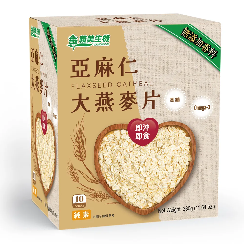 義美亞麻籽薏仁粉360G【愛買】 歷史價格詳細信息