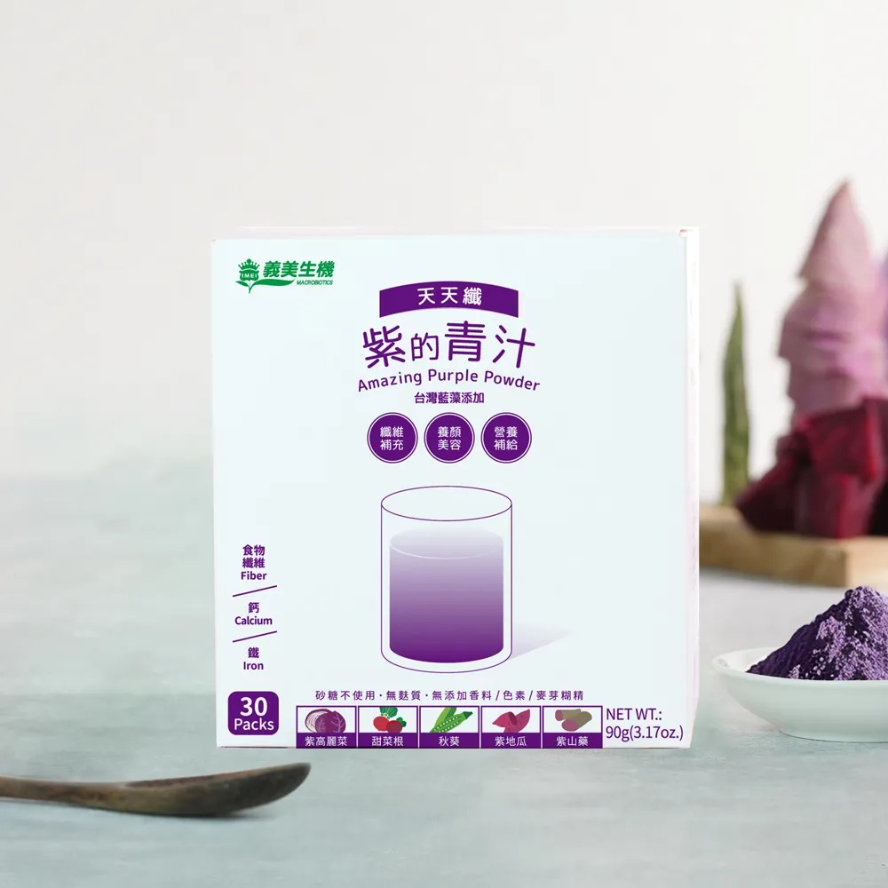 義美美味紫菜蘇打餅乾  【大潤發】 歷史價格詳細信息