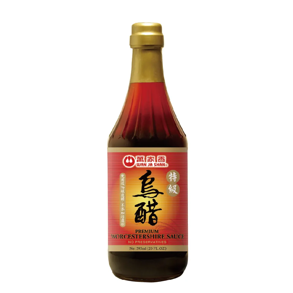 萬家香 特級烏醋 595ml  現貨 蝦皮直送 歷史價格詳細信息