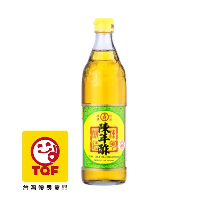 陳年醋酸檸檬片 240g(買一送一共2包) 酸甘甜 蜜餞 解膩 古早味蜜餞 辦公室零食 歷史價格詳細信息