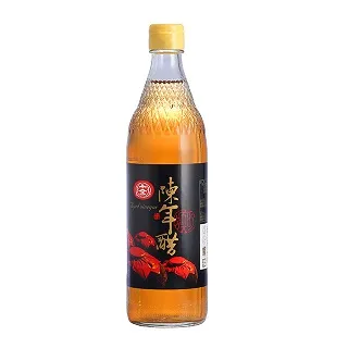 陳年醋酸檸檬片 240g(買一送一共2包) 酸甘甜 蜜餞 解膩 古早味蜜餞 辦公室零食 歷史價格詳細信息