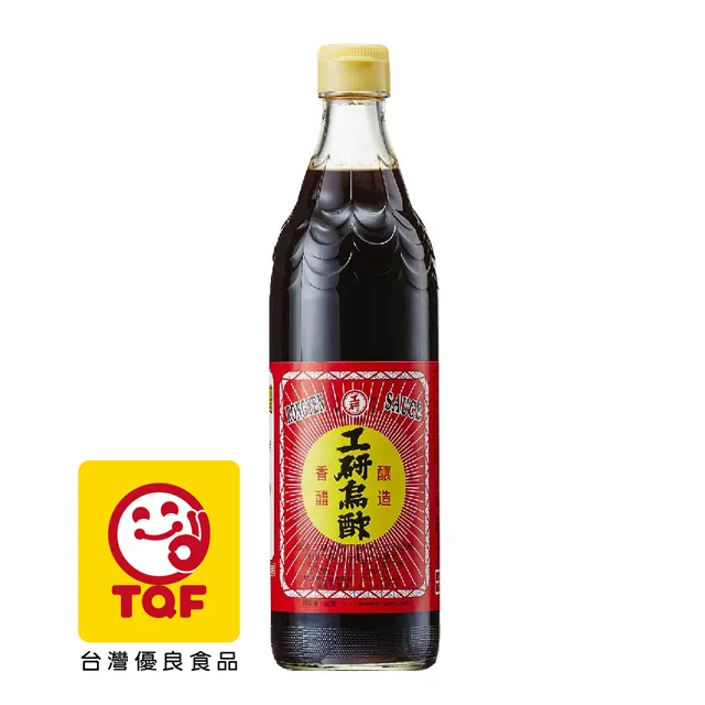 工研烏酢600ml【愛買】 歷史價格詳細信息