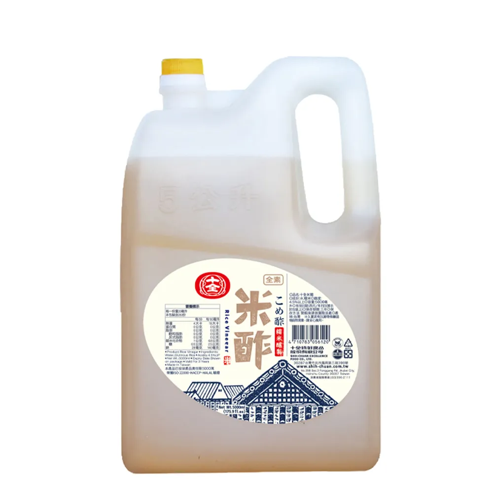 十全 米醋300ml 歷史價格詳細信息