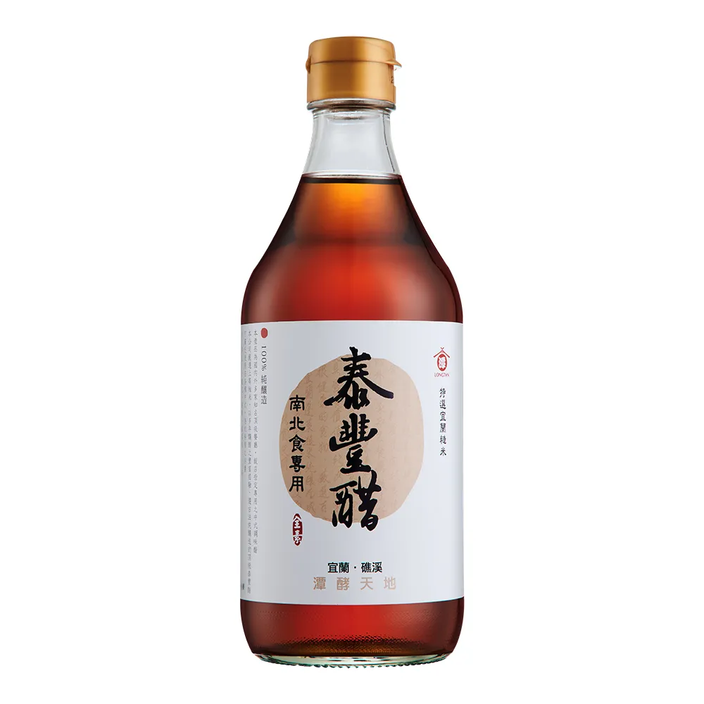 【潭酵天地】熊醋比 檸檬蜂蜜水果醋500ml 營養補給 零防腐劑 促進新陳代謝 調整體質 大人小孩都愛 HSUS 歷史價格詳細信息