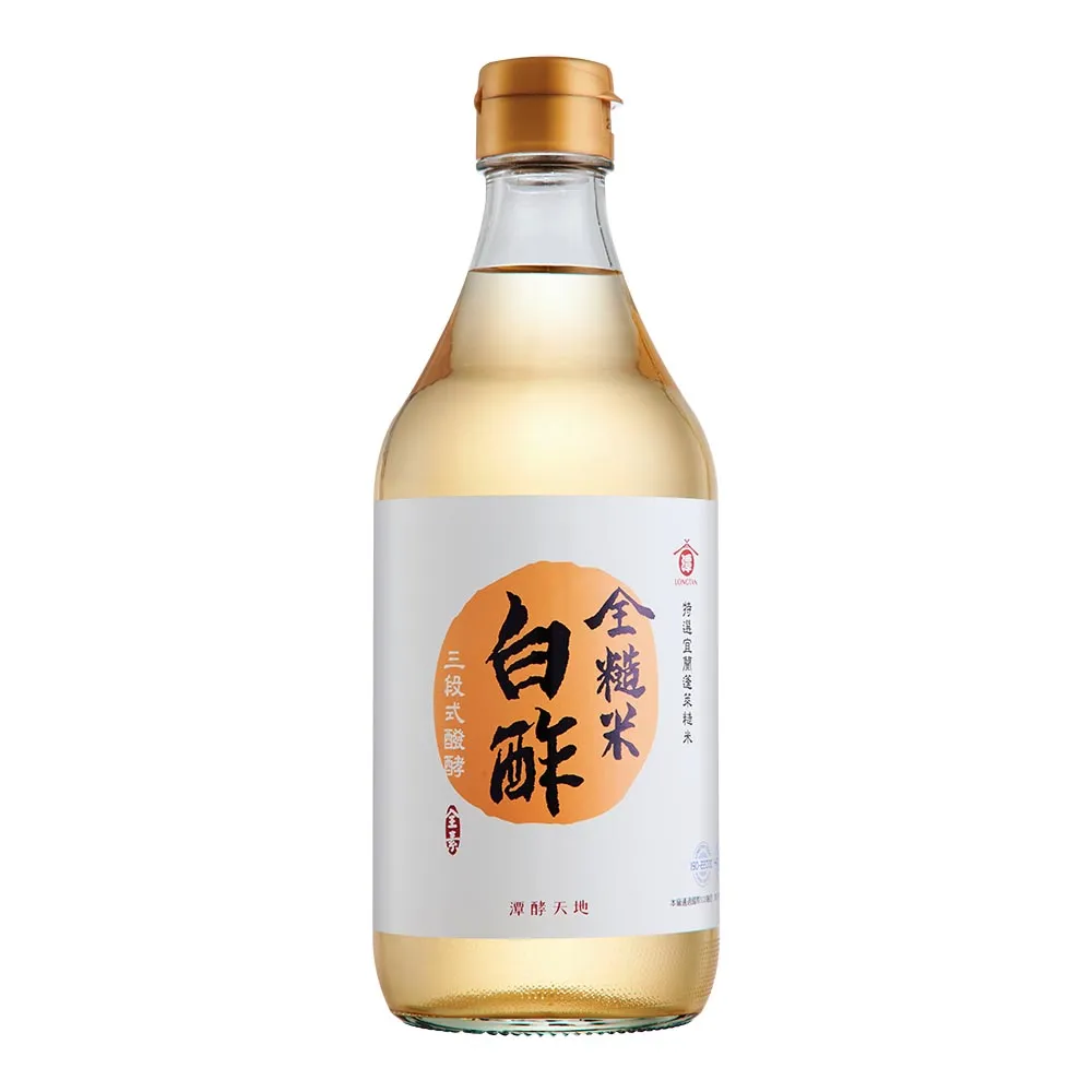 潭酵天地 糙米烏醋(調味醋品) 500ml  烹調 涼拌 醃漬 HSUS 歷史價格詳細信息