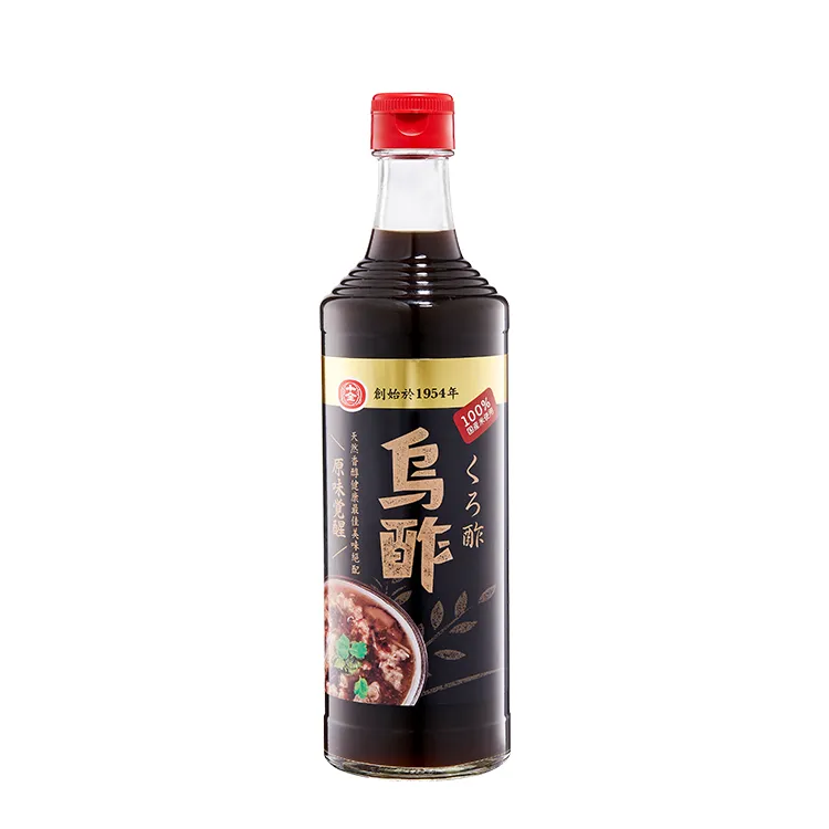 十全烏醋300ml/瓶 歷史價格詳細信息