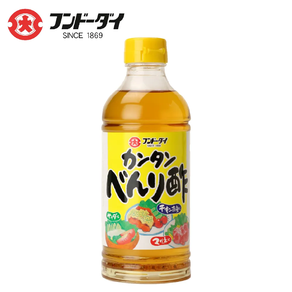 【FUNDODAI】日本廚房 FUNDODAI 透明醬油系列(100ml)(醬油/柚子醋) 歷史價格詳細信息