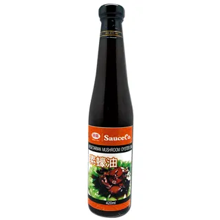 【味榮】純釀小醬禮盒(日式昆布麵露240ml*1瓶+蔬果烏醋240ml*1瓶) 歷史價格詳細信息