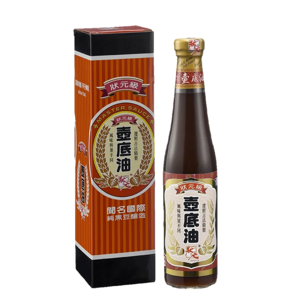 狀元壺底豆豉380公克 歷史價格詳細信息