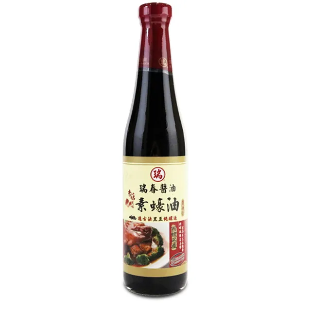 瑞春素瓜仔肉330g 歷史價格詳細信息