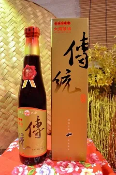 大同醬油-傳統油膏 420g 歷史價格詳細信息