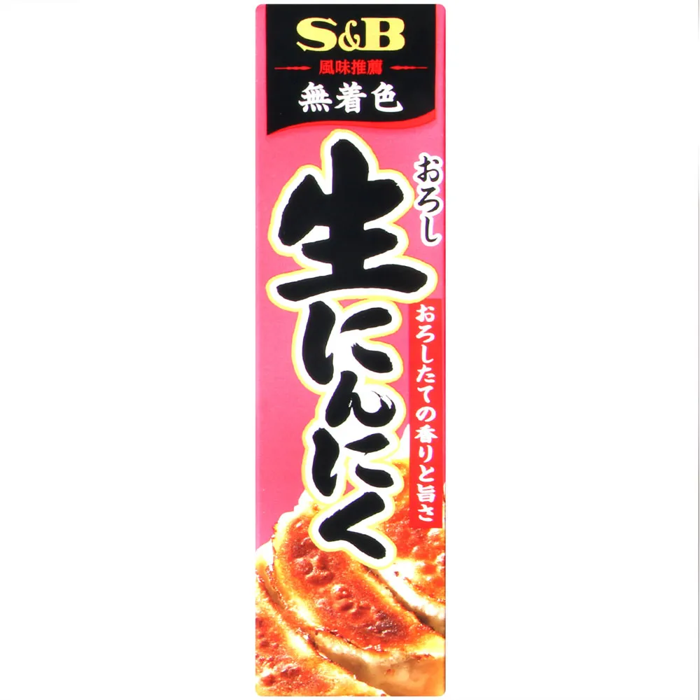 S&B 蒜末條 43g【Donki日本唐吉訶德】 歷史價格詳細信息